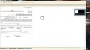 Редактирование СФОРМИРОВАННЫХ печатных форм в 1С:Предприятие 8