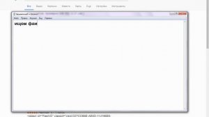 Как легко открыть SWF файлы (Эксклюзив) БЕЗ ПЛАГИАТА ЭКСКЛЮЗИВ