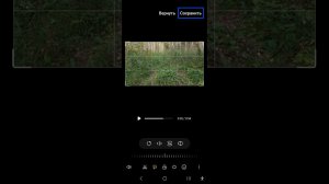 Как повернуть / перевернуть видео на телефоне Samsung на Android с One UI