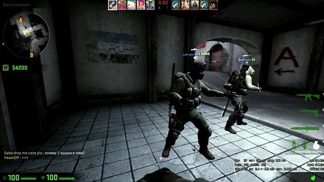 CS:GO with my frends (The best Mamka) смотреть онлайн