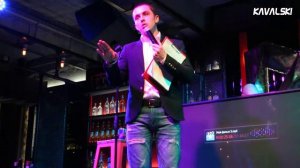Камиль Анатольевич Зулфугаров