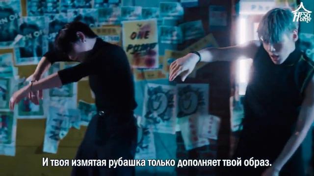 TAEMIN  MOVE рус саб