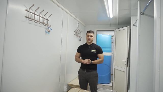 Обзор вагон - дома "QAZAQ" Мобильная душевая ПРО-801 смотреть онлайн