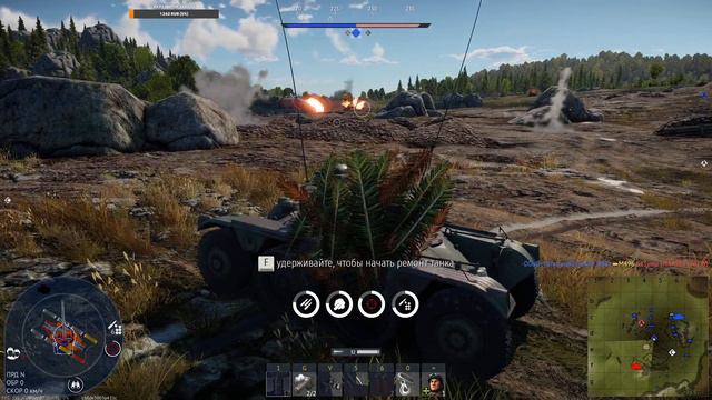 #ШМАРАФОН War Thunder Античит патруль. Играем, общаемся.
