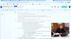 Оформляем MMSI для радиостанции яхты - бесплатно, дистанционно.