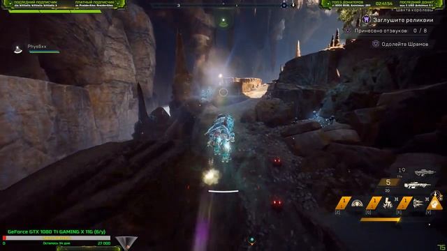 ?️ Все говорят что фуфло или всё же годнота? смотреть онлайн