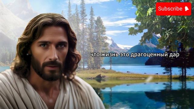 БОГ ГОВОРИТ: В следующие 5 минут вы получите то, о чем просили в молитве! 🙏 Сообщение от Бога