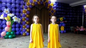 Песенка про доброго гномика