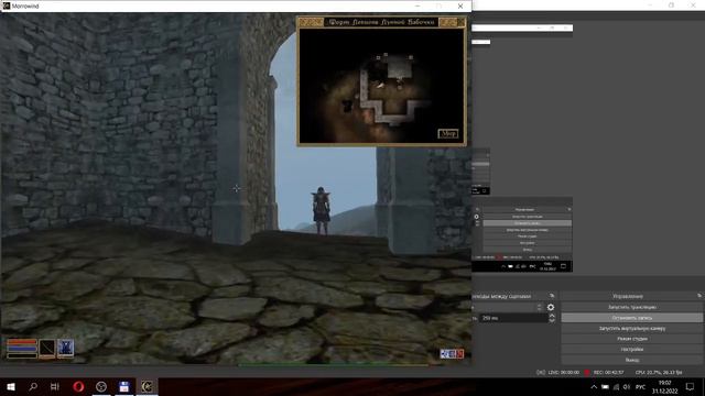 Morrowind 2 приключения Олега портал торнадо эльфы рулят