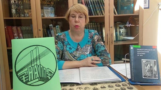 Выпуск 2. "Я людей обидеть безразличьем не хочу!" (о Федоре Фоломине)