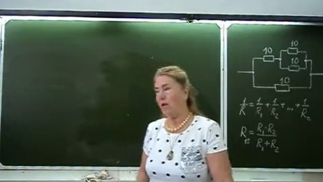 Ответы на вопросы Физика в техникуме смотреть онлайн