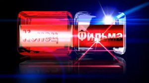 Заставка конец фильма для слайд шоу, скачать бесплатно, монтаж