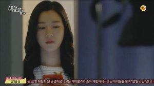 Двадцатилетние 1 сезон 2 серия