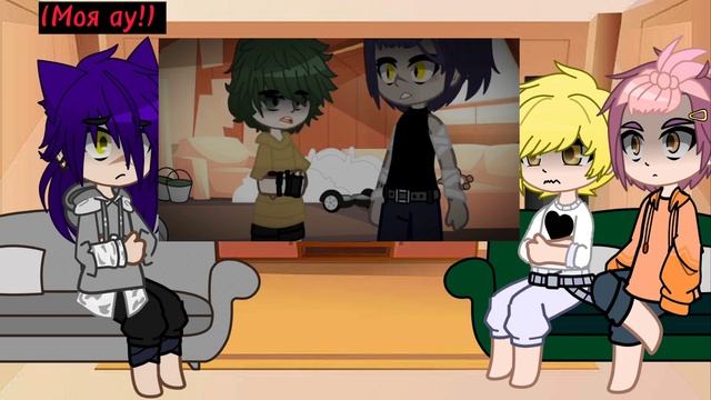 •~Реакция на Вару(стекло)(очень короткая, простите)~• смотреть онлайн