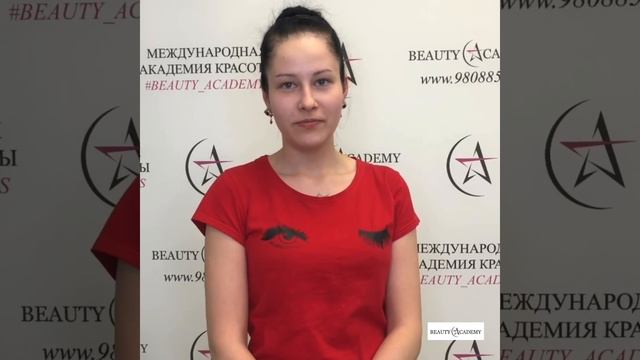 Eyelash extension. Courses. Training International Beauty Academy смотреть онлайн