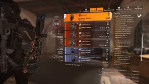 ПРОСТЕНЬКИЙ БИЛД НА УРОН ОТ ДРОБОВИКА(СКОРПИОН) В THE DIVISION 2 | PVE | ПАТЧ 12.1