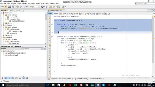 How to predict Best Time to sell and Buy Stock in java? смотреть онлайн