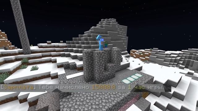 Анархия Майнкрафт — ТОП по БАЛАНСУ за 4 ЧАСА! смотреть онлайн