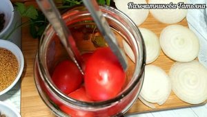 ??ОБАЛДЕННЫЕ ПОМИДОРЫ НА ЗИМУ! САМЫЙ ВКУСНЫЙ РАССОЛ ВЫПИВАЕТСЯ ДО ПОСЛЕДНЕЙ?КАПЛИ! ПОНРАВИТСЯ ВСЕМ!