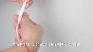 Xiaomi Outdoor Camera AW300