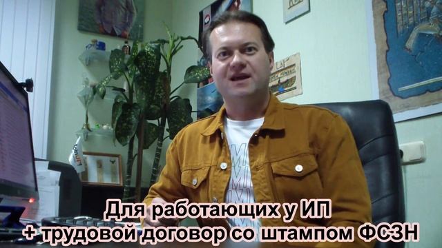 Как сделать шенген визу. Визовый центр, шенгенская виза, новые правила.