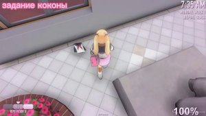 КАК ОТРАВИТЬ РАЙБАРУ ? СПОСОБЫ УСТРАНЕНИЯ РАЙБАРУ #1 ? Yandere Simulator ? d3ad_cutte_ang3l
