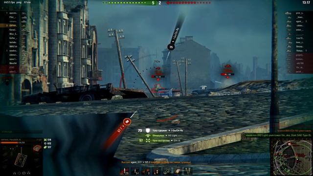 Почему не дали пресс аккаунт? смотреть онлайн