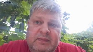 Мы в преддверии