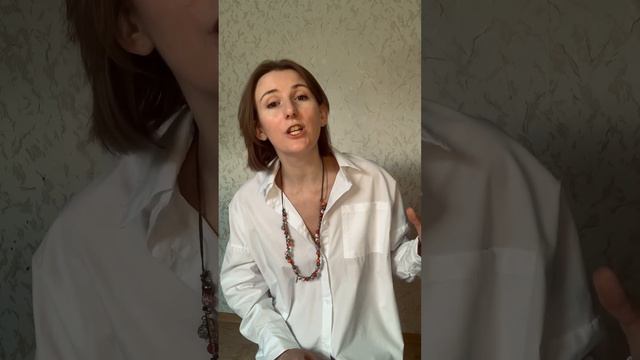 Учимся петь. Как пропевать окончания в словах. Бросать нельзя пропевать. #урокивокала