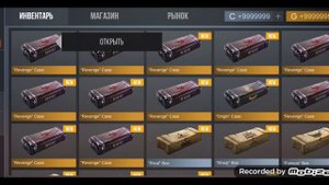 играем в симулятор кейсов