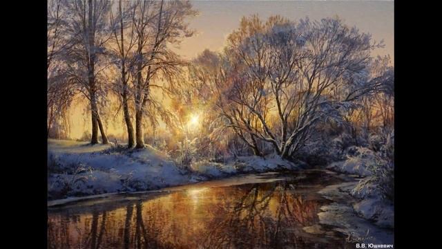 Художник Юшкевич Виктор Викторович