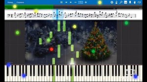 Маленькой елочке холодно зимой на пианино / Synthesia