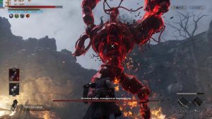 Lies of P Зеленая болотная тварь. Действительно тварь!