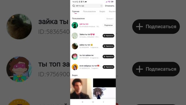как хорошо когда есть репитер