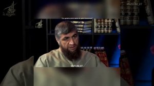 Что делать, если жена не девственница? Шейх Абдуллаh Костекски