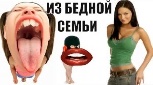 ✅ Танюша мошонкам подкинула работенку / мошенники звонят по телефону