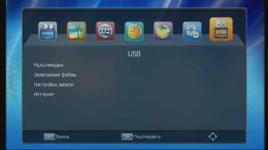 Selenga T42D. Подробный обзор функционала приемника DVB-T2/C