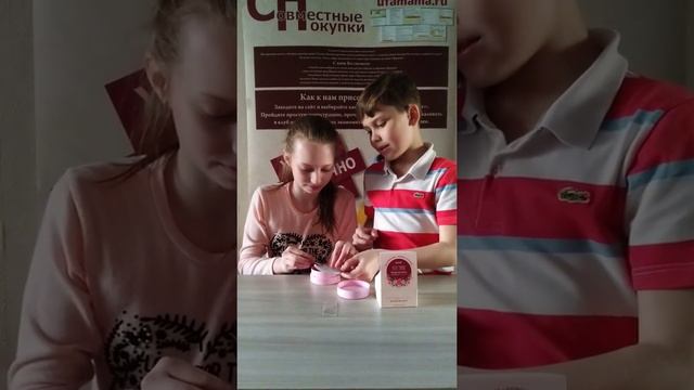 Распаковка: гидрогелевые патчи для глаз. смотреть онлайн