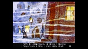 С.Я. Маршак. "Два маленьких котенка"