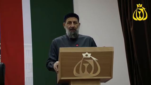 В РИУ ИМ. КУНТА-ХАДЖИ СОСТОЯЛОСЬ ВРУЧЕНИЕ СЕРТИФИКАТОВ СЛУШАТЕЛЯМ КУРСОВ ПОВЫШЕНИЯ КВАЛИФИКАЦИИ смотреть онлайн