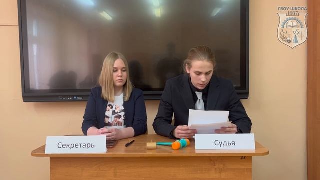 Гражданский процесс: учимся защищать свои права в суде