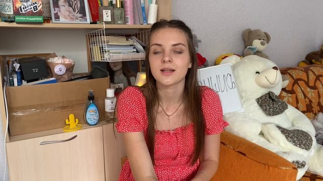 10 Вещей,Которые Нужно Сделать До Начала Школы|Back To School|Советы Для Школы|канцелярия для школы