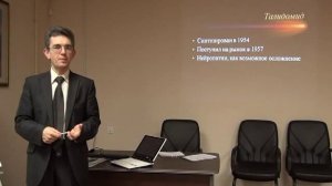Ведение в доказательную медицину часть 1