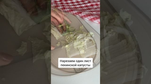 Омлет с помидоркой и сыром