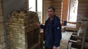 Каминная топка .