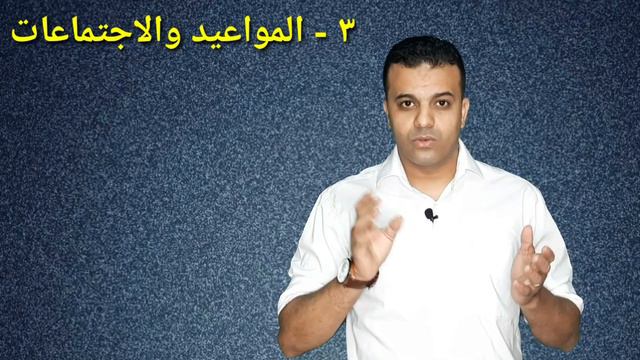 شرح زمن المضارع البسيط "present simple tense " بطريقة سهله جداااااااا смотреть онлайн