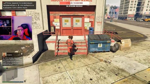 Grand theft auto 5 ONLINE / играем с подписчиками / GTA 5 ONLINE / стрим гта