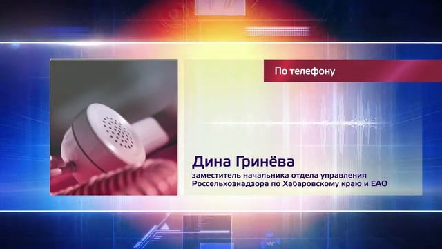 Запрет на ввоз кукурузы из США смотреть онлайн