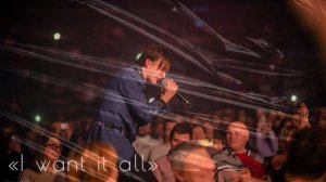 Ярослав Баярунас, «I want it all»