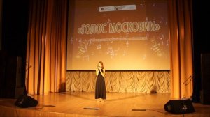 Стукун Елизавета - Просьба (Музыка: А. Пахмутова Слова: Р. Рождественский)